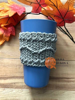 The Wavy Line Cup Cozy